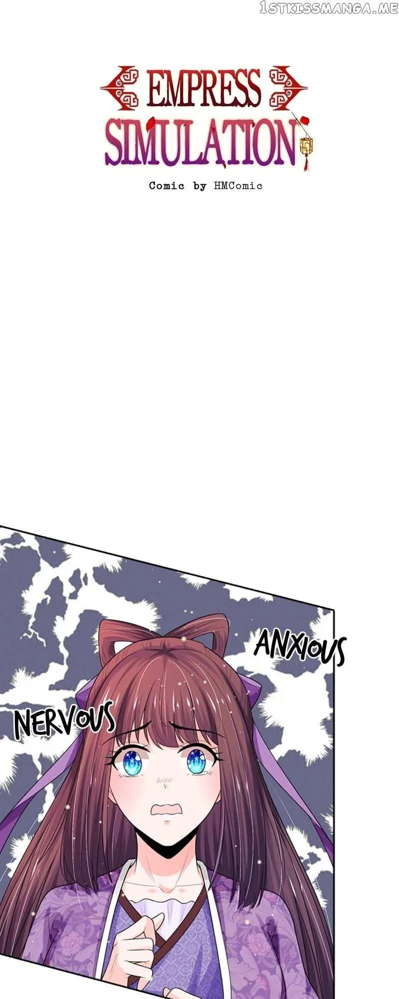 Destined to be Empress Chapter 183 page 1 - 