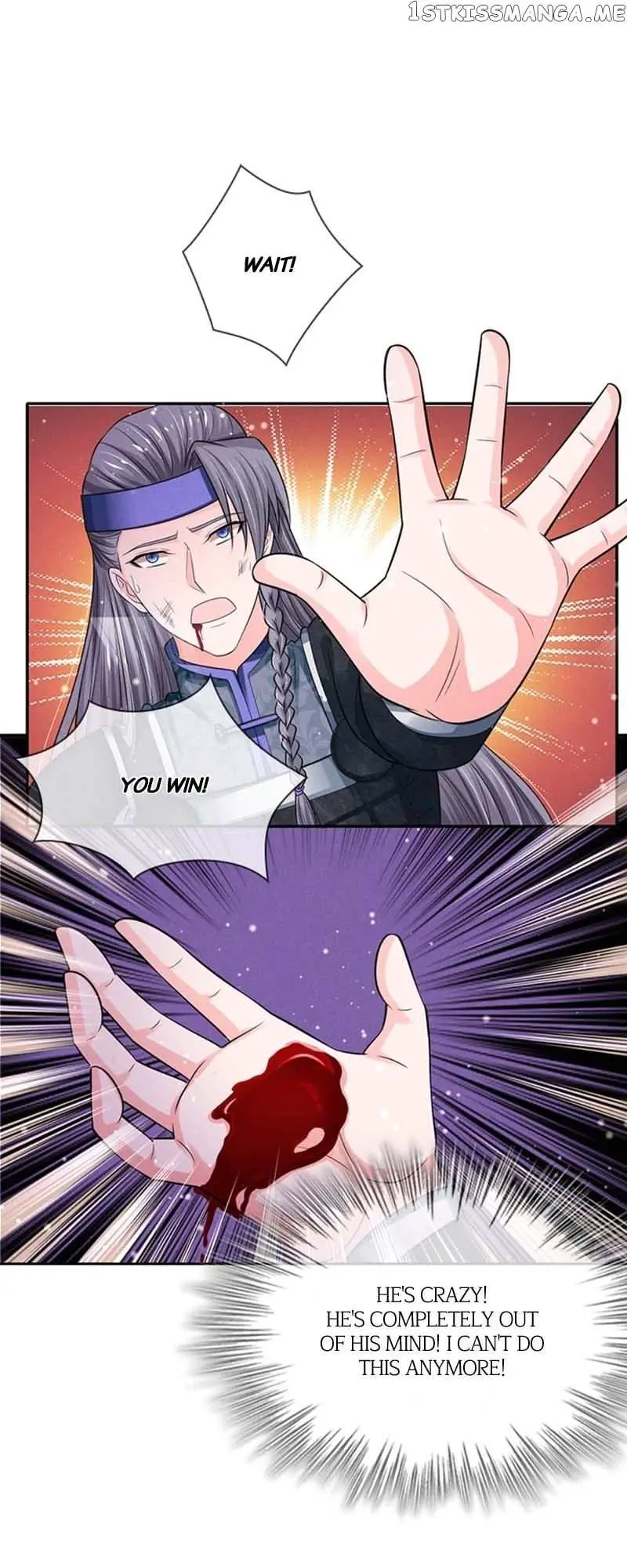 Destined to be Empress Chapter 183 page 16 - 