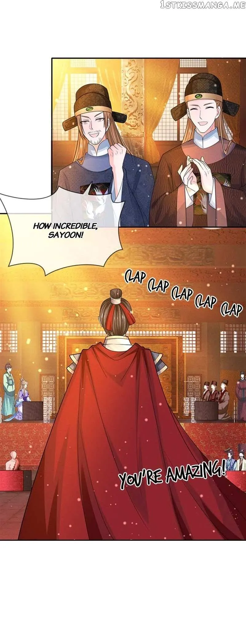 Destined to be Empress Chapter 183 page 18 - 