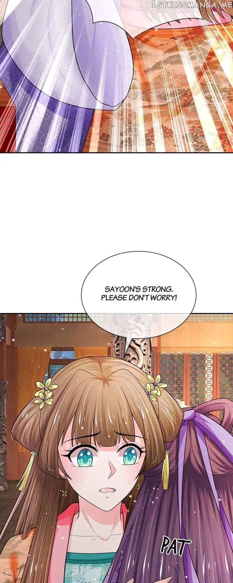 Destined to be Empress Chapter 183 page 3 - 
