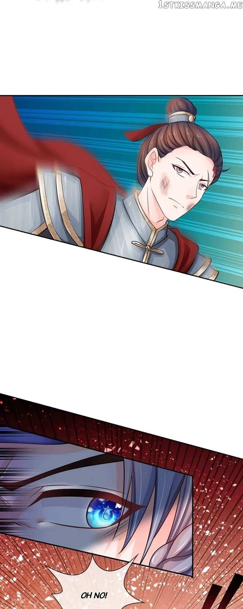 Destined to be Empress Chapter 183 page 5 - 