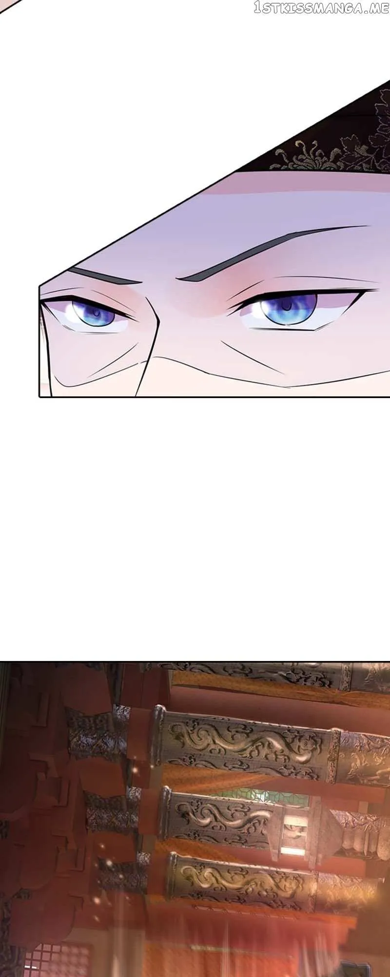 Destined to be Empress Chapter 184 page 16 - 