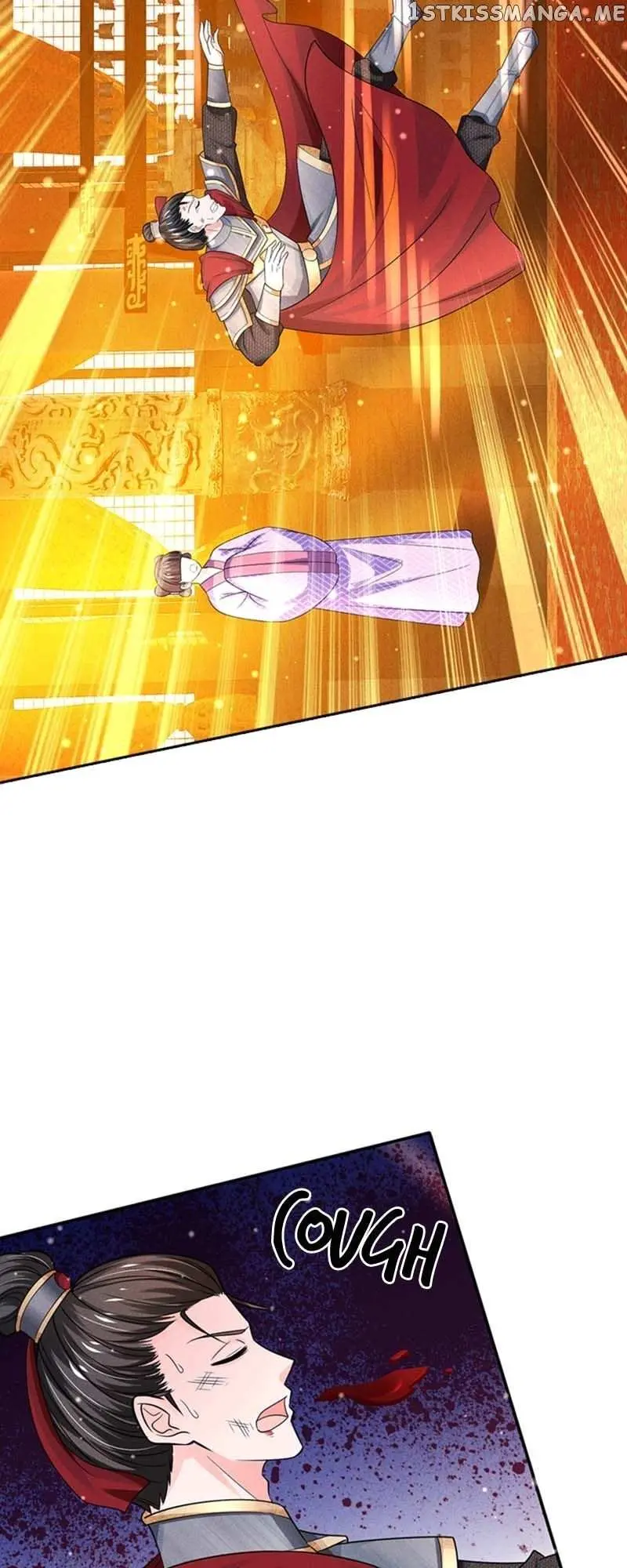 Destined to be Empress Chapter 184 page 5 - 