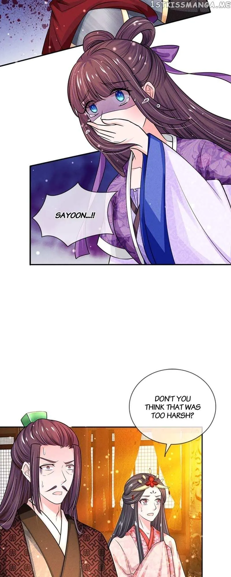 Destined to be Empress Chapter 184 page 6 - 