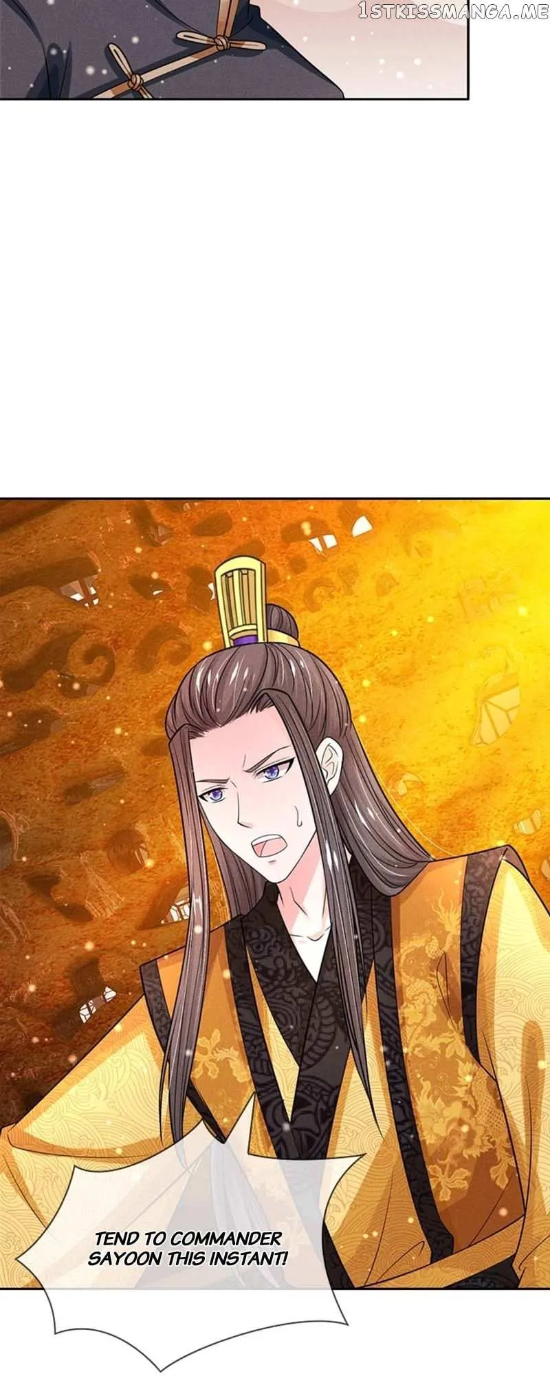 Destined to be Empress Chapter 184 page 8 - 
