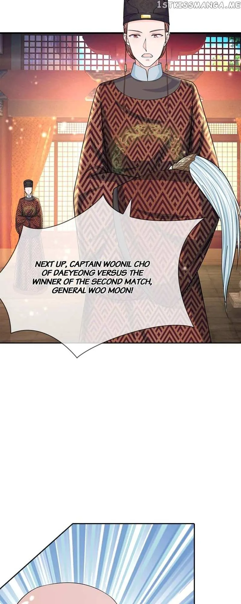 Destined to be Empress Chapter 184 page 10 - 