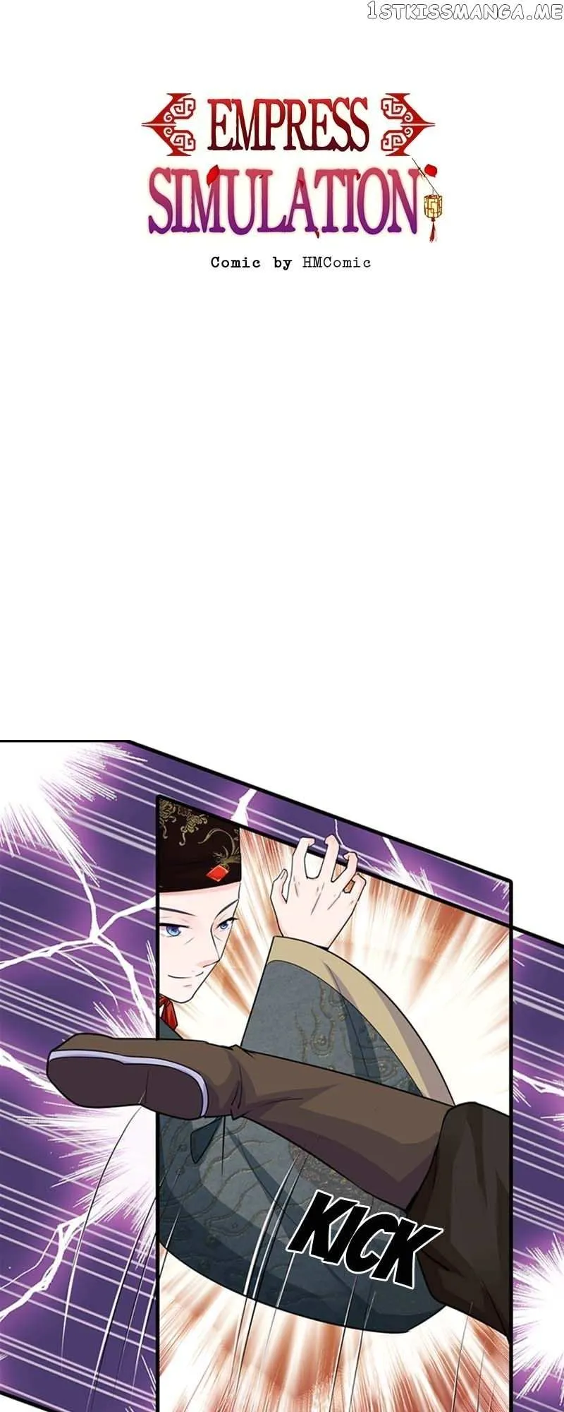 Destined to be Empress Chapter 185 page 1 - 