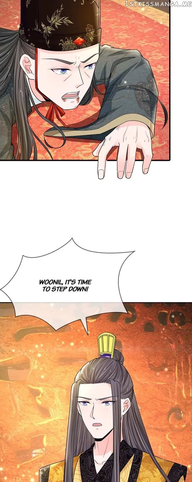 Destined to be Empress Chapter 185 page 16 - 