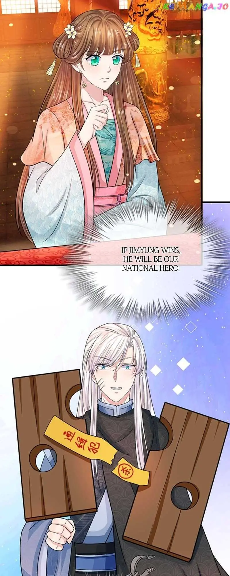 Destined to be Empress Chapter 186 page 12 - 