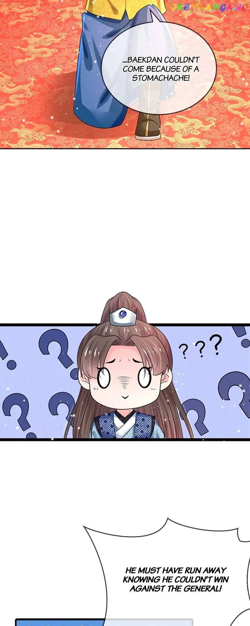 Destined to be Empress Chapter 188 page 24 - 
