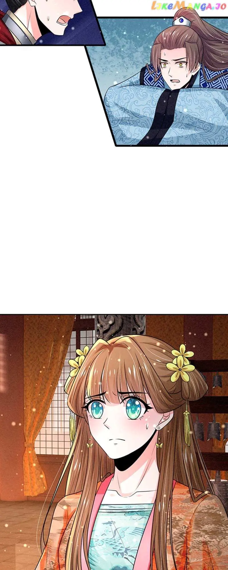 Destined to be Empress Chapter 189 page 12 - 