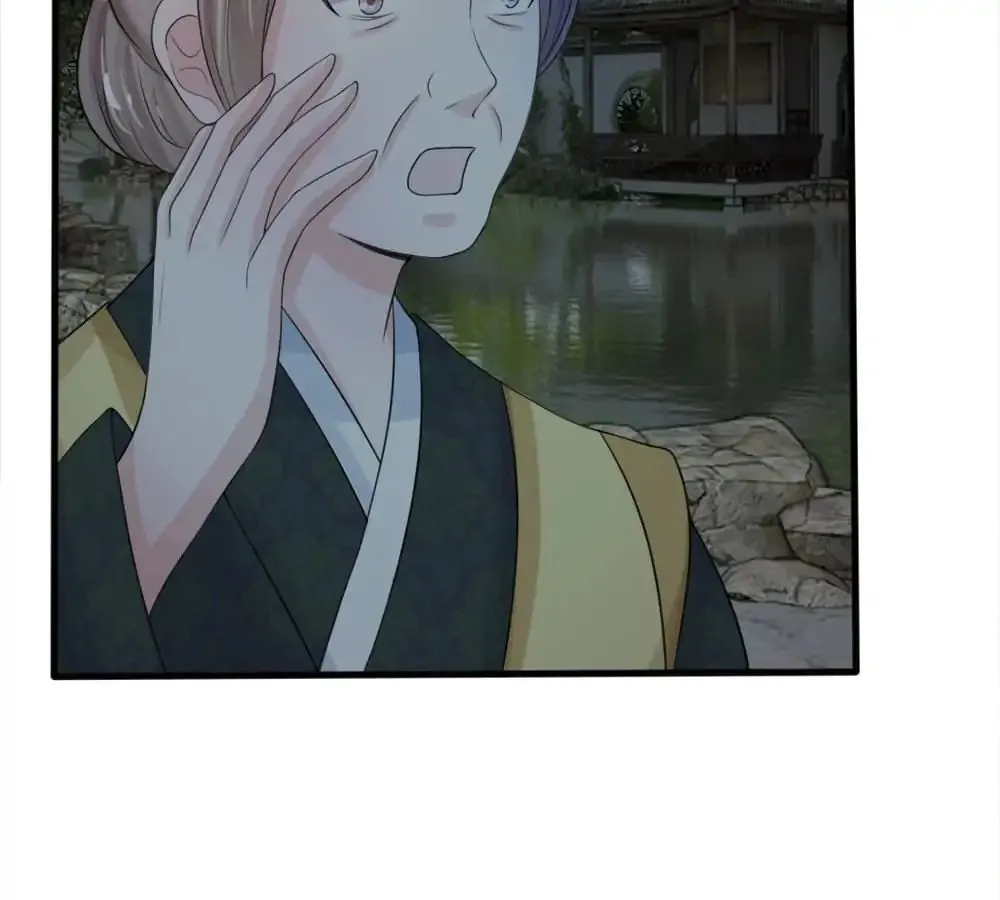 Destined to be Empress Chapter 19 page 24 - 