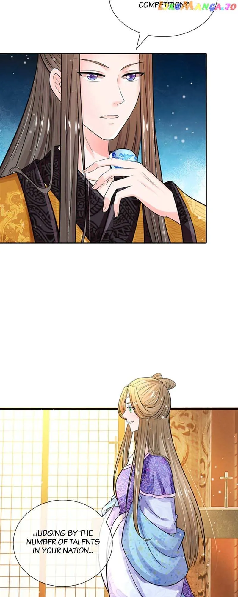 Destined to be Empress Chapter 193 page 12 - 