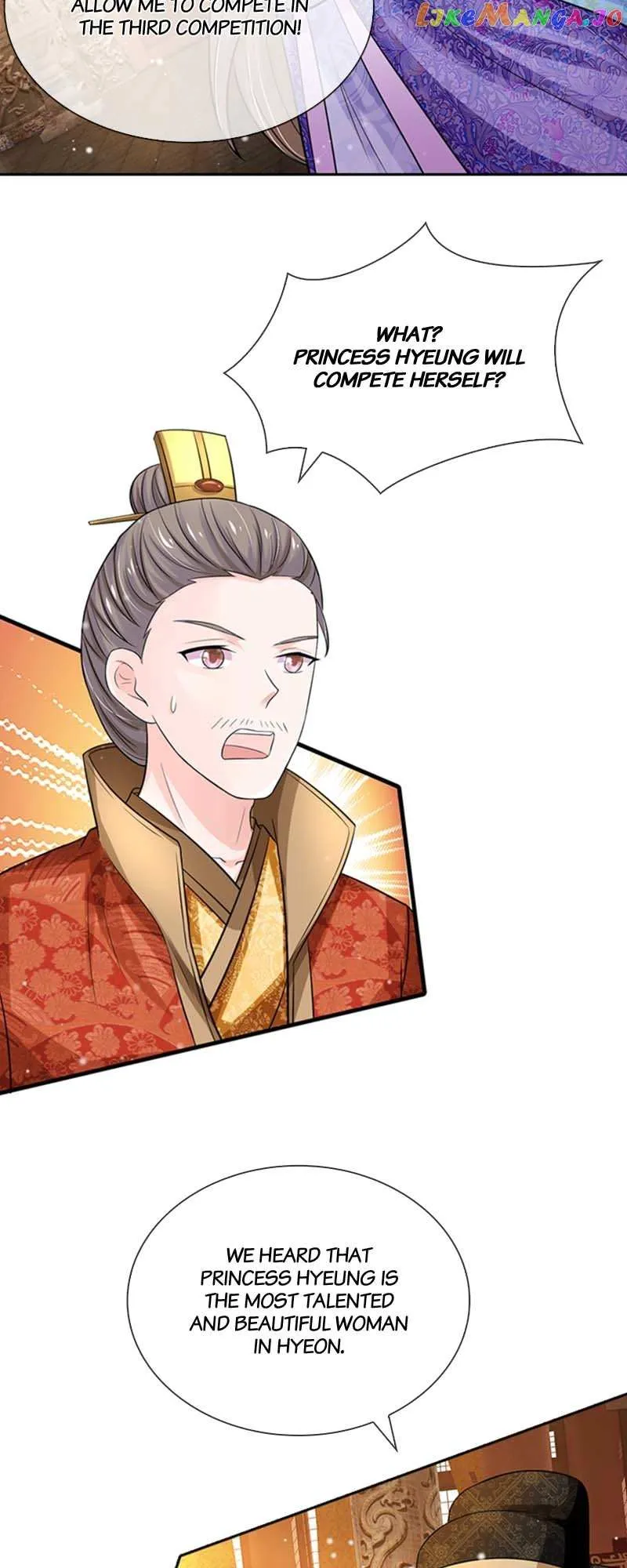 Destined to be Empress Chapter 193 page 14 - 