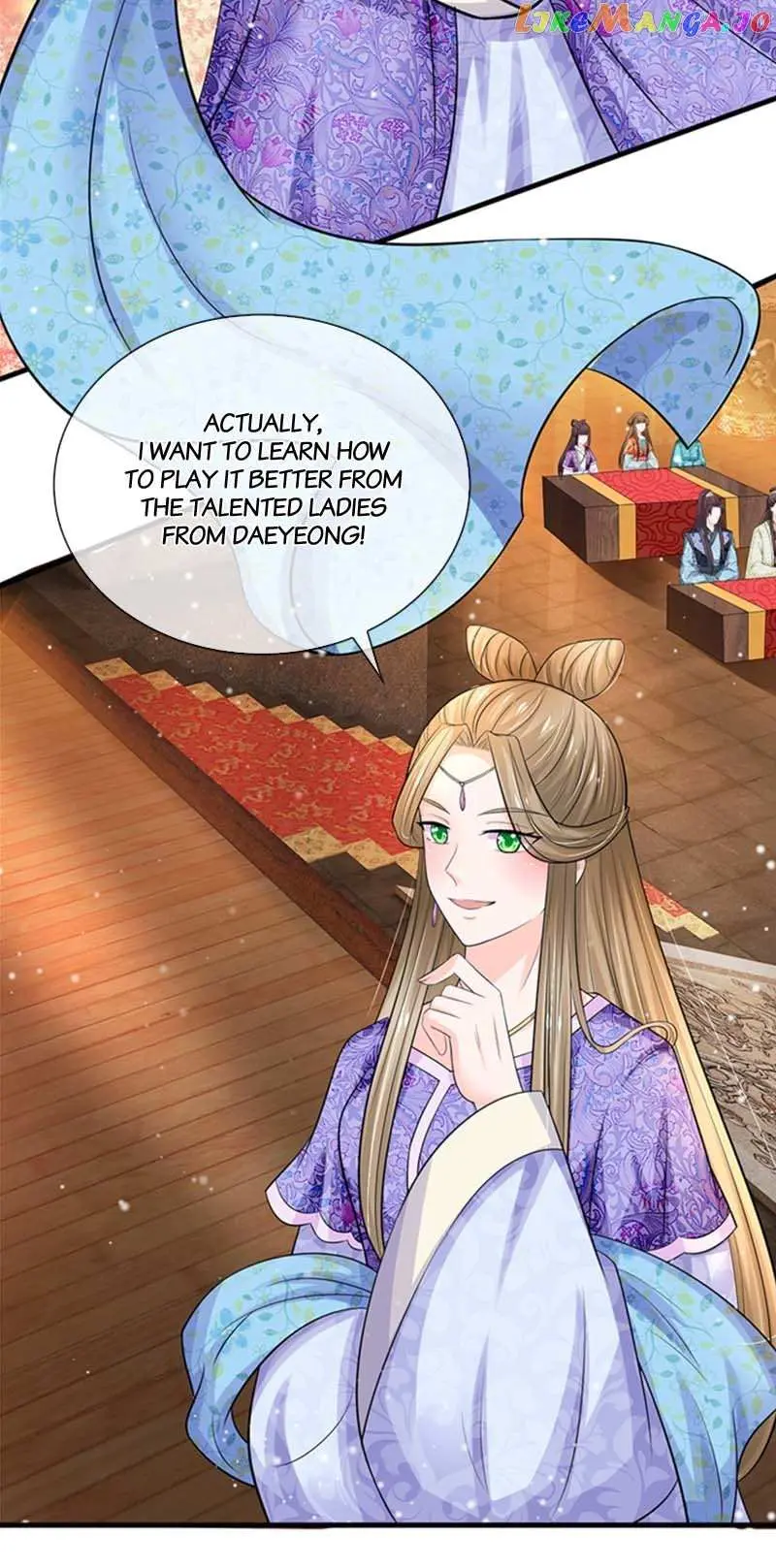 Destined to be Empress Chapter 193 page 17 - 