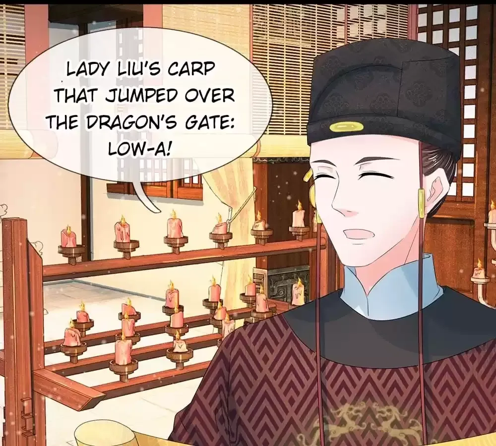 Destined to be Empress Chapter 194 page 13 - 