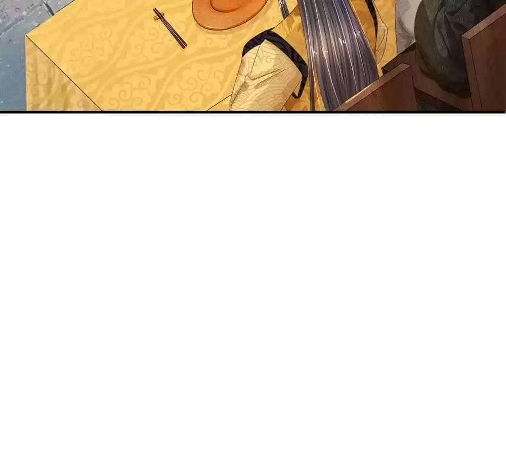 Destined to be Empress Chapter 194 page 20 - 