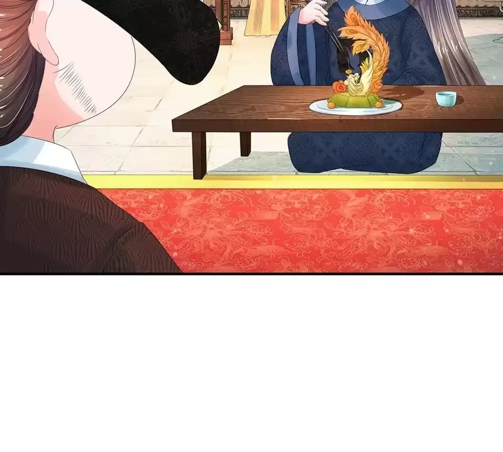 Destined to be Empress Chapter 194 page 25 - 