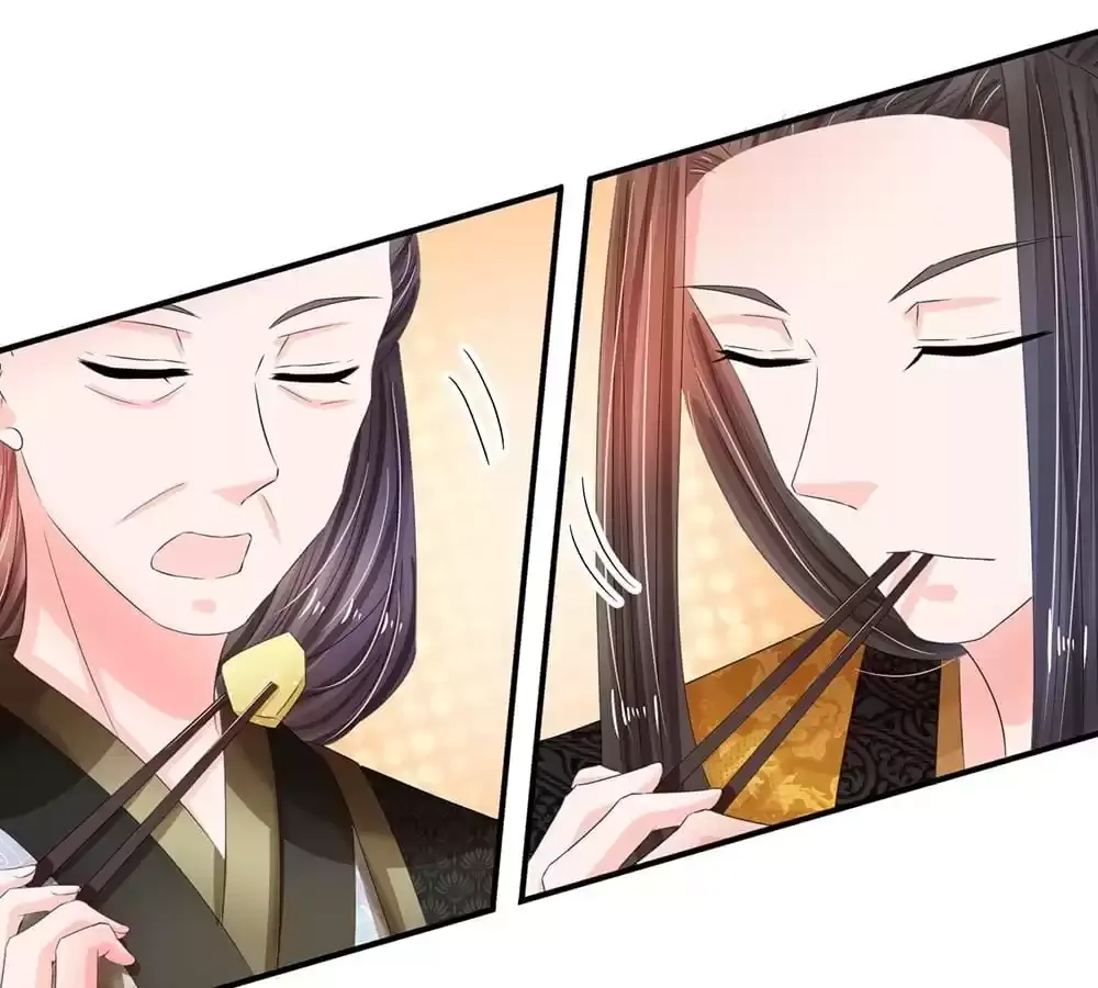 Destined to be Empress Chapter 194 page 27 - 
