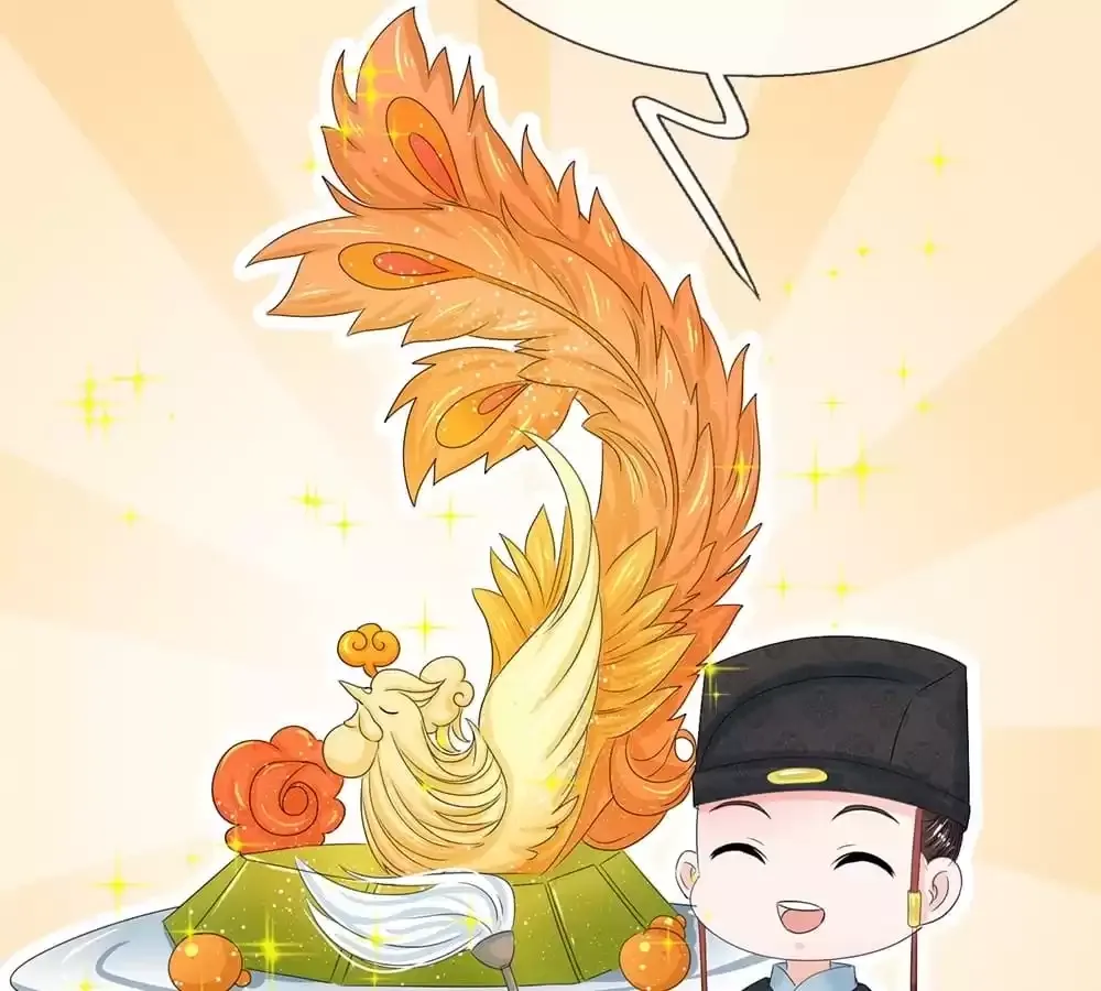 Destined to be Empress Chapter 194 page 32 - 