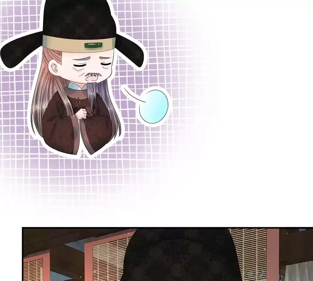 Destined to be Empress Chapter 194 page 7 - 