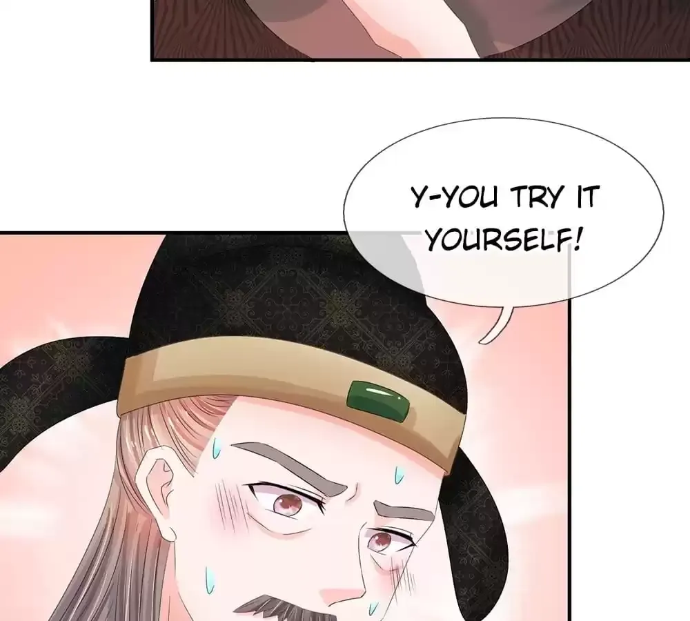 Destined to be Empress Chapter 195 page 13 - 
