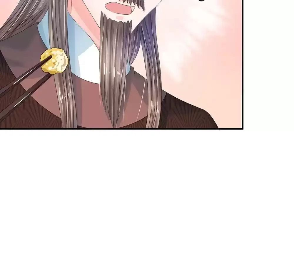 Destined to be Empress Chapter 195 page 14 - 