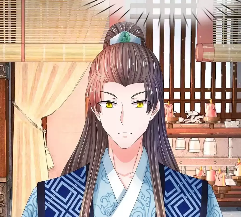 Destined to be Empress Chapter 195 page 24 - 
