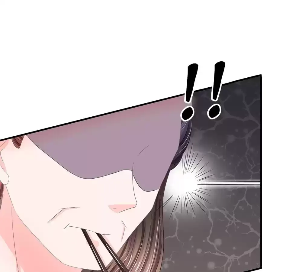 Destined to be Empress Chapter 195 page 32 - 