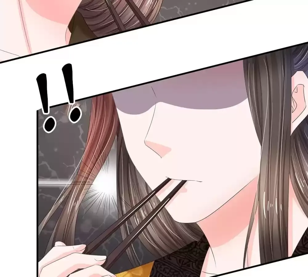 Destined to be Empress Chapter 195 page 33 - 