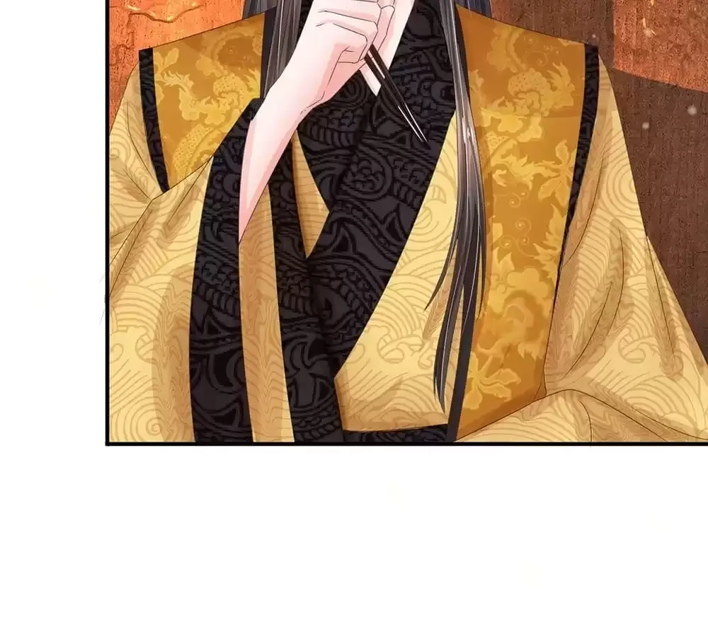 Destined to be Empress Chapter 195 page 37 - 
