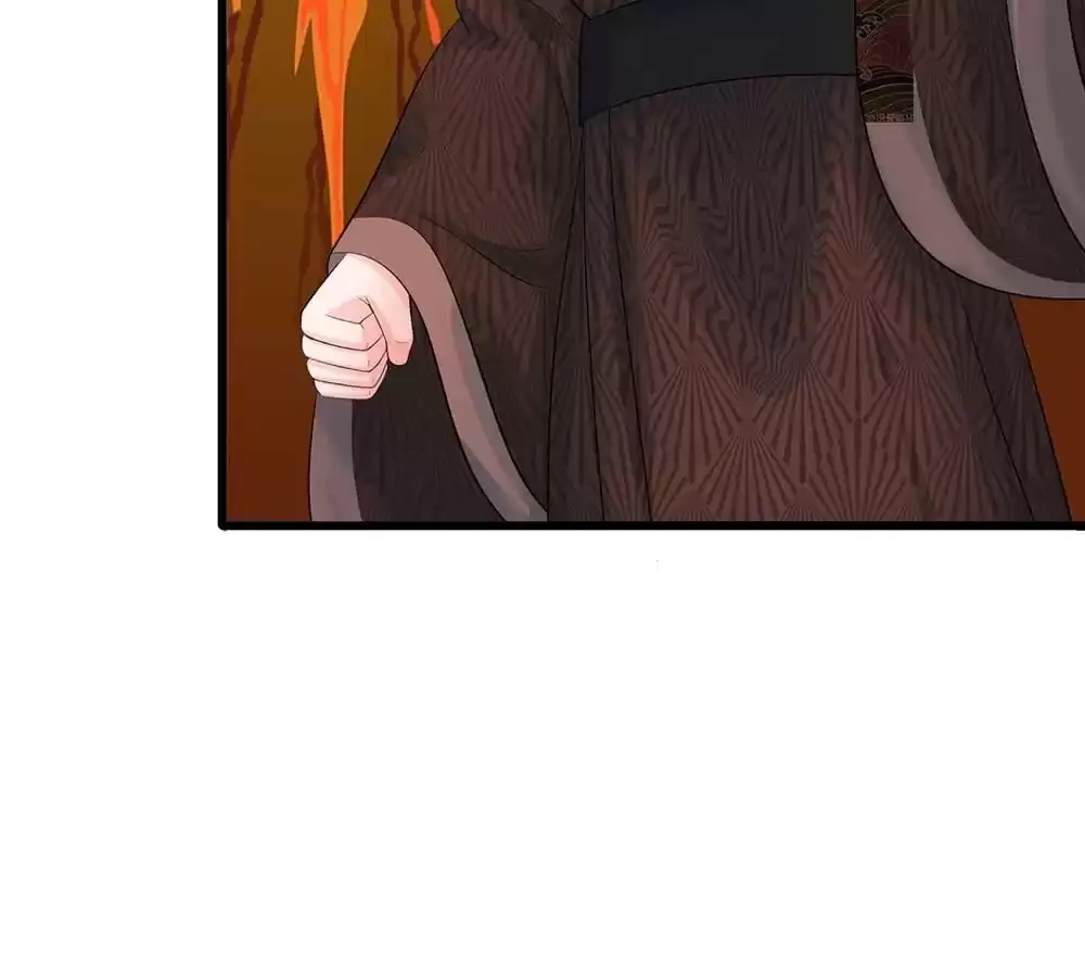 Destined to be Empress Chapter 196 page 11 - 