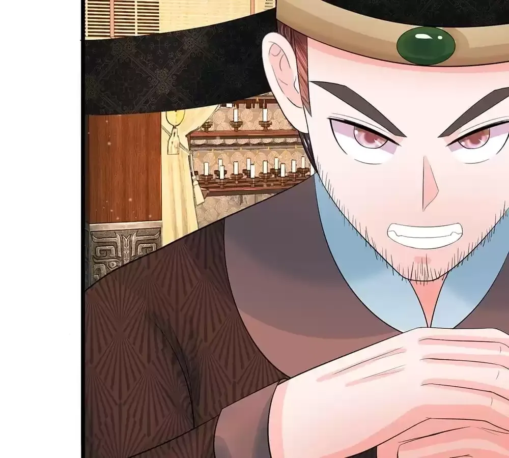 Destined to be Empress Chapter 196 page 14 - 