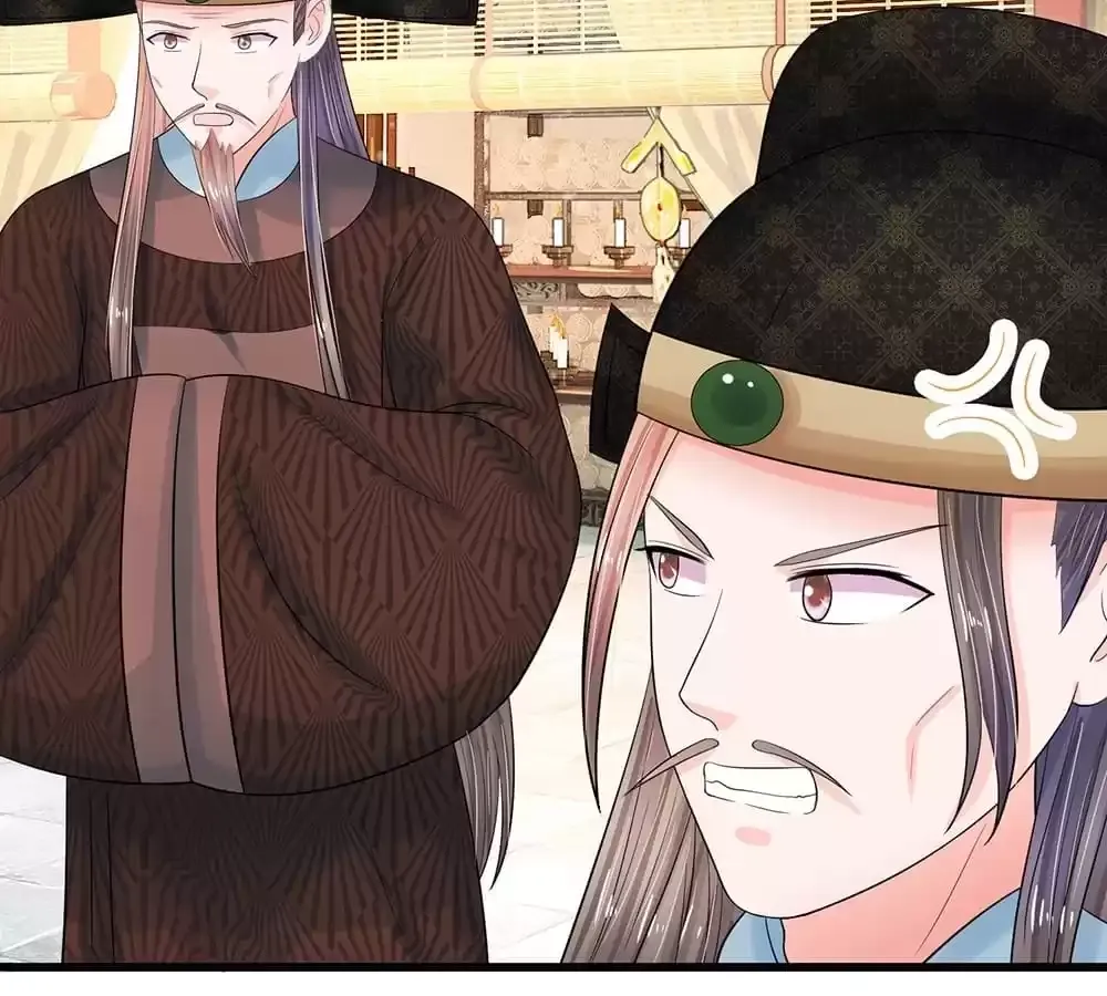 Destined to be Empress Chapter 196 page 21 - 