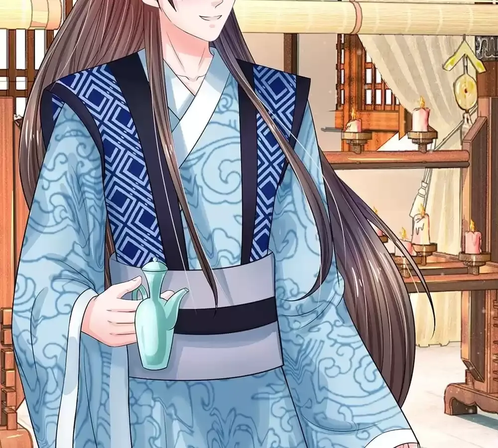 Destined to be Empress Chapter 196 page 24 - 