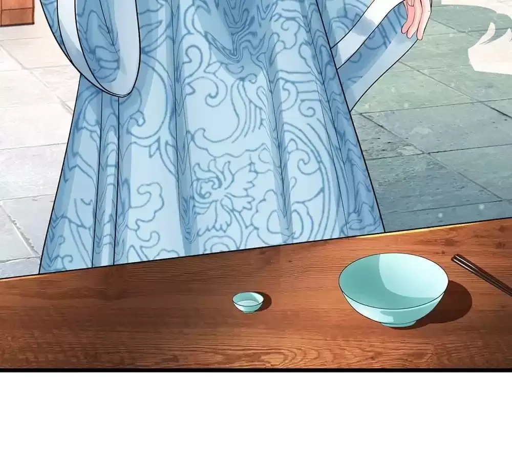 Destined to be Empress Chapter 196 page 25 - 