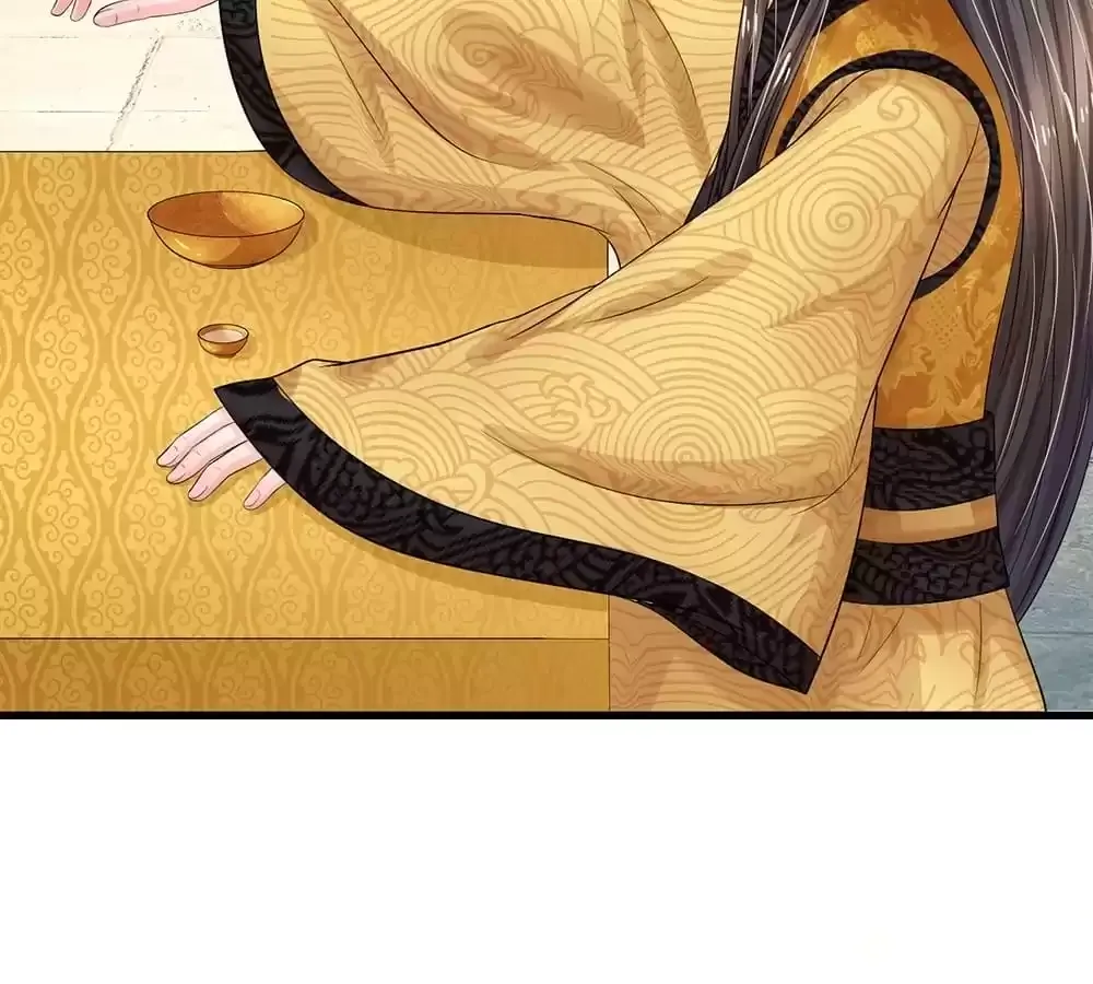 Destined to be Empress Chapter 196 page 27 - 