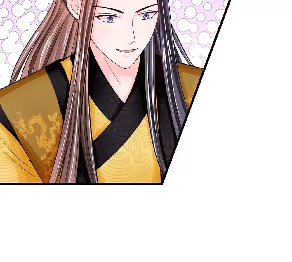 Destined to be Empress Chapter 197 page 11 - 