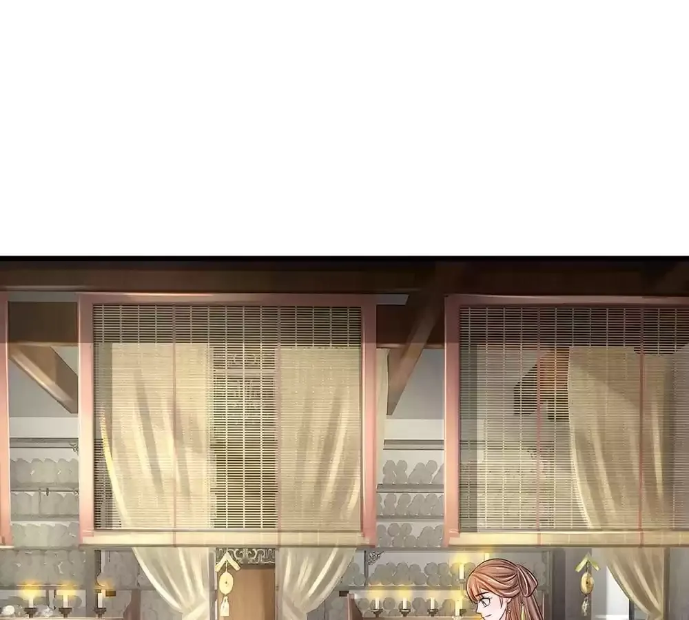 Destined to be Empress Chapter 197 page 15 - 