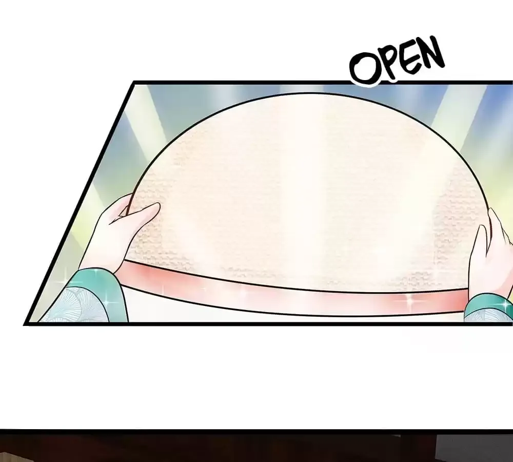 Destined to be Empress Chapter 197 page 21 - 