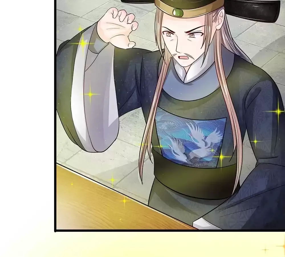 Destined to be Empress Chapter 197 page 28 - 