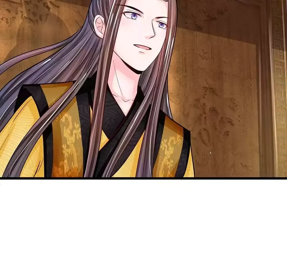 Destined to be Empress Chapter 197 page 32 - 