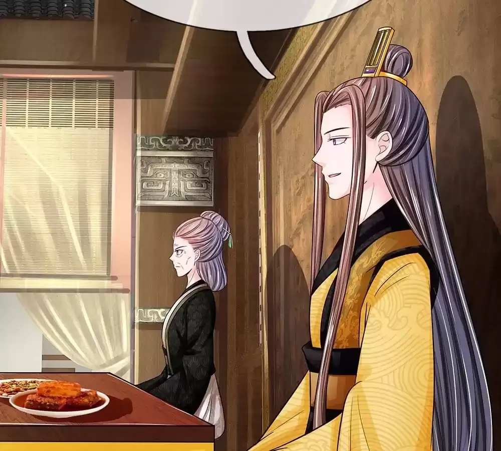 Destined to be Empress Chapter 197 page 5 - 