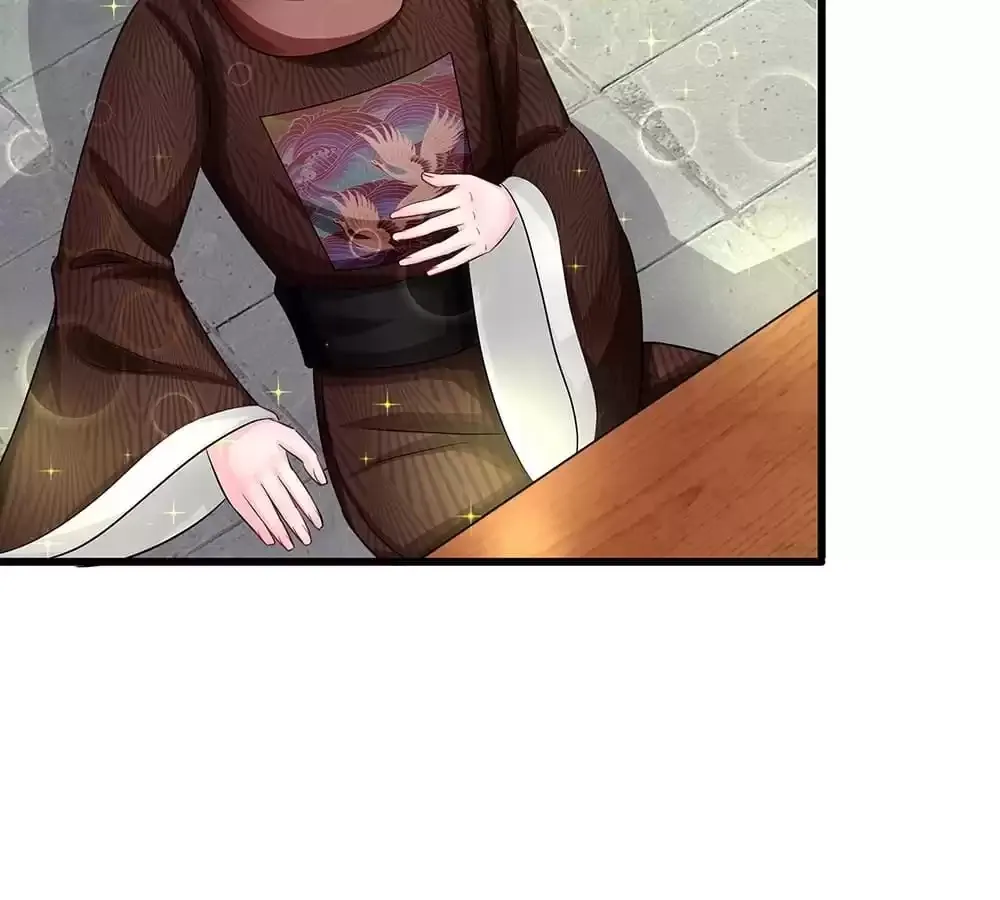 Destined to be Empress Chapter 197 page 45 - 