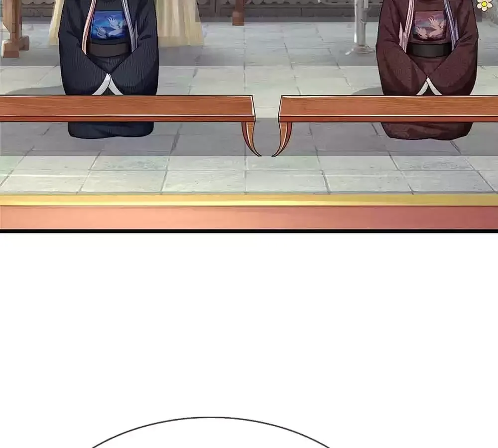 Destined to be Empress Chapter 197 page 51 - 