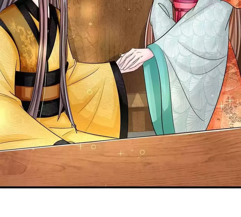 Destined to be Empress Chapter 197 page 53 - 