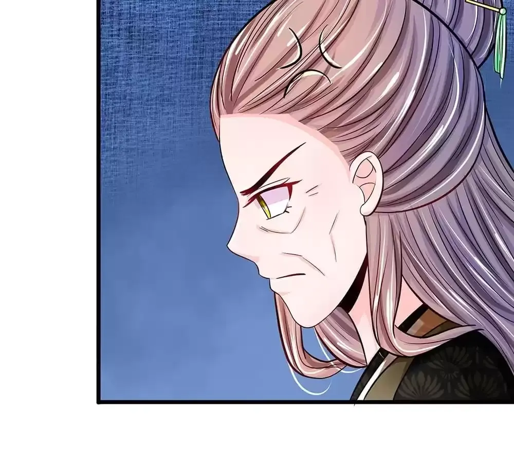 Destined to be Empress Chapter 197 page 7 - 