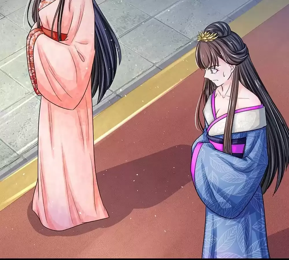 Destined to be Empress Chapter 198 page 12 - 
