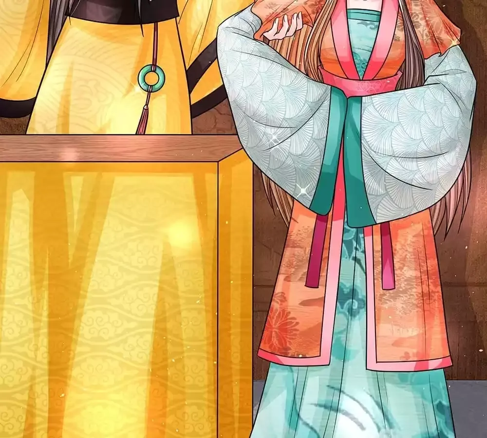 Destined to be Empress Chapter 198 page 17 - 