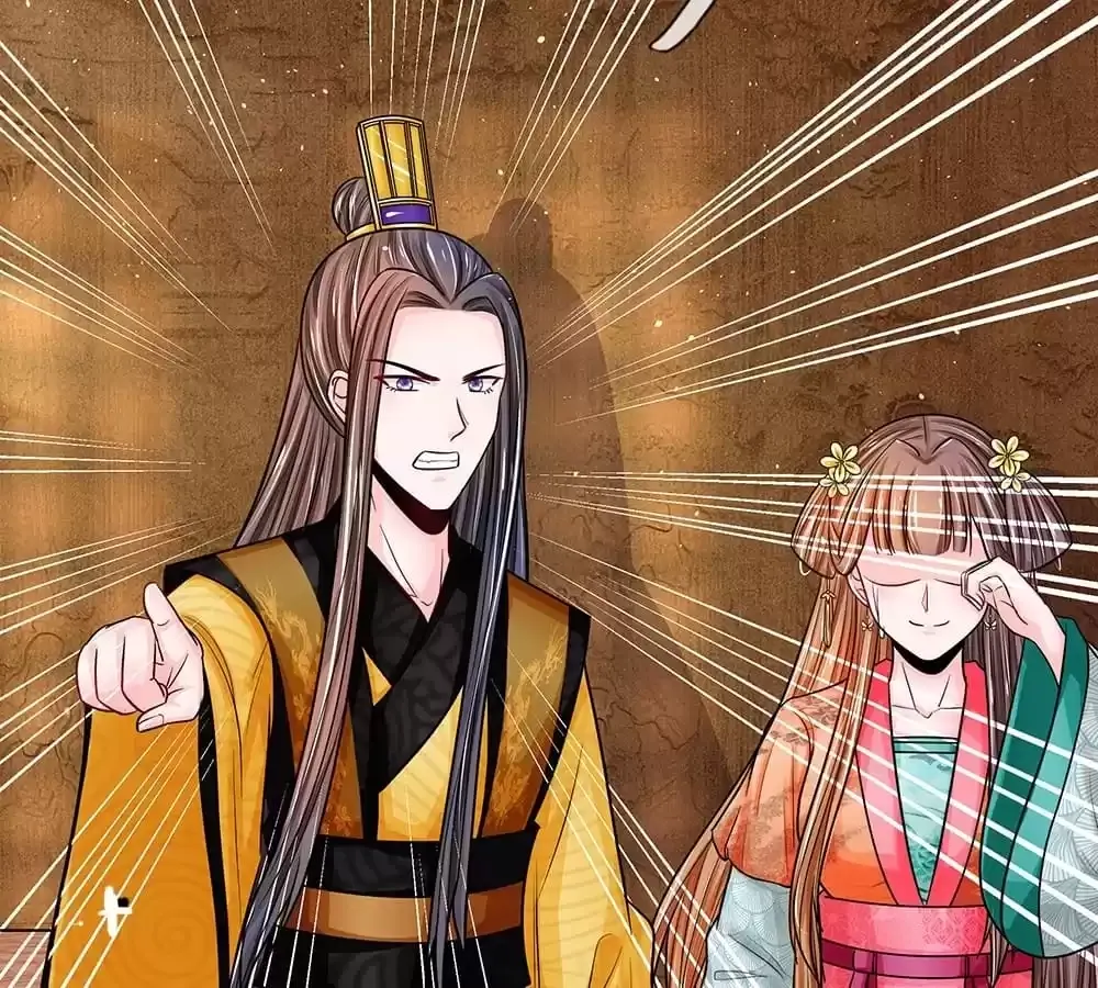 Destined to be Empress Chapter 198 page 19 - 